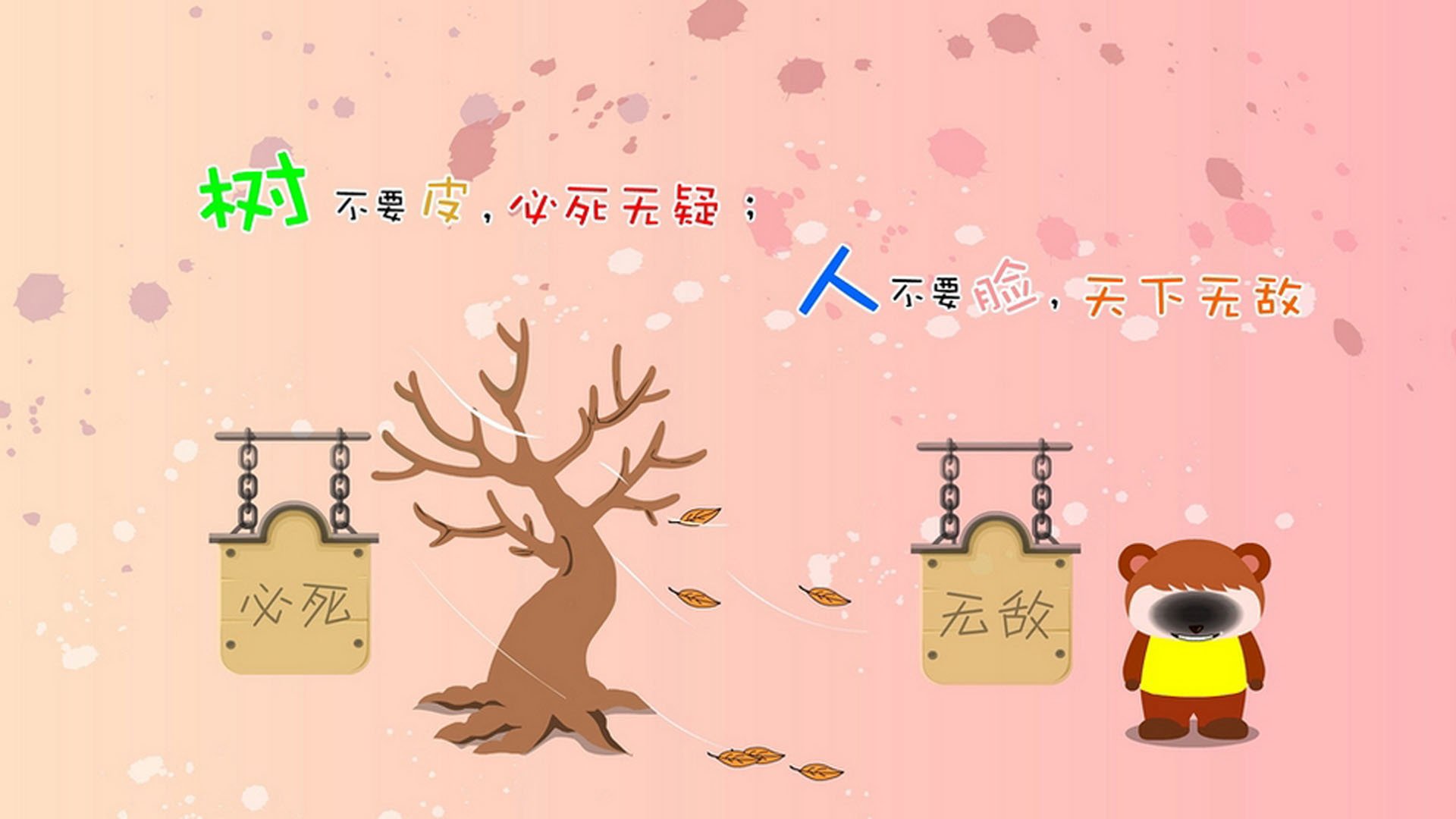 _软件引擎的智能体操：科技赋能全民健身_，智能体能训练系统