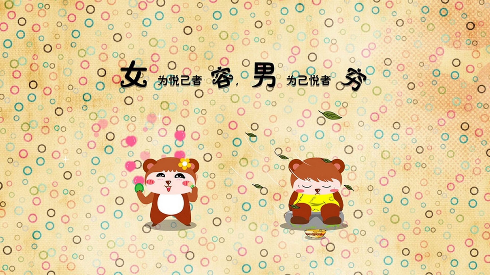 “英超渐入佳境：球队士气高昂，争冠进入快车道”，英超强队