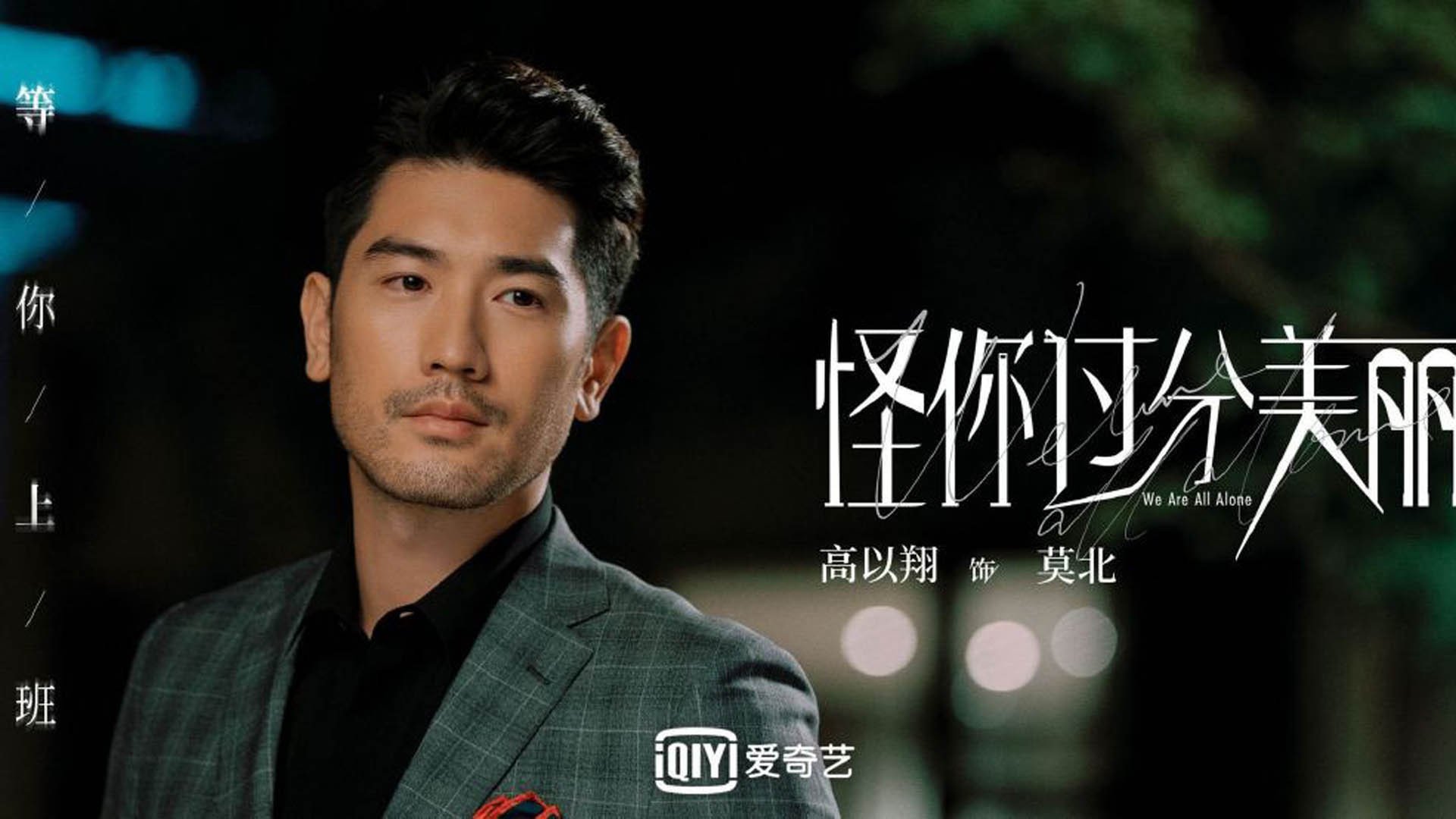 广州篮球青训营吸引大量青少年报名参赛,青少年蓝球广州培训机构那里有