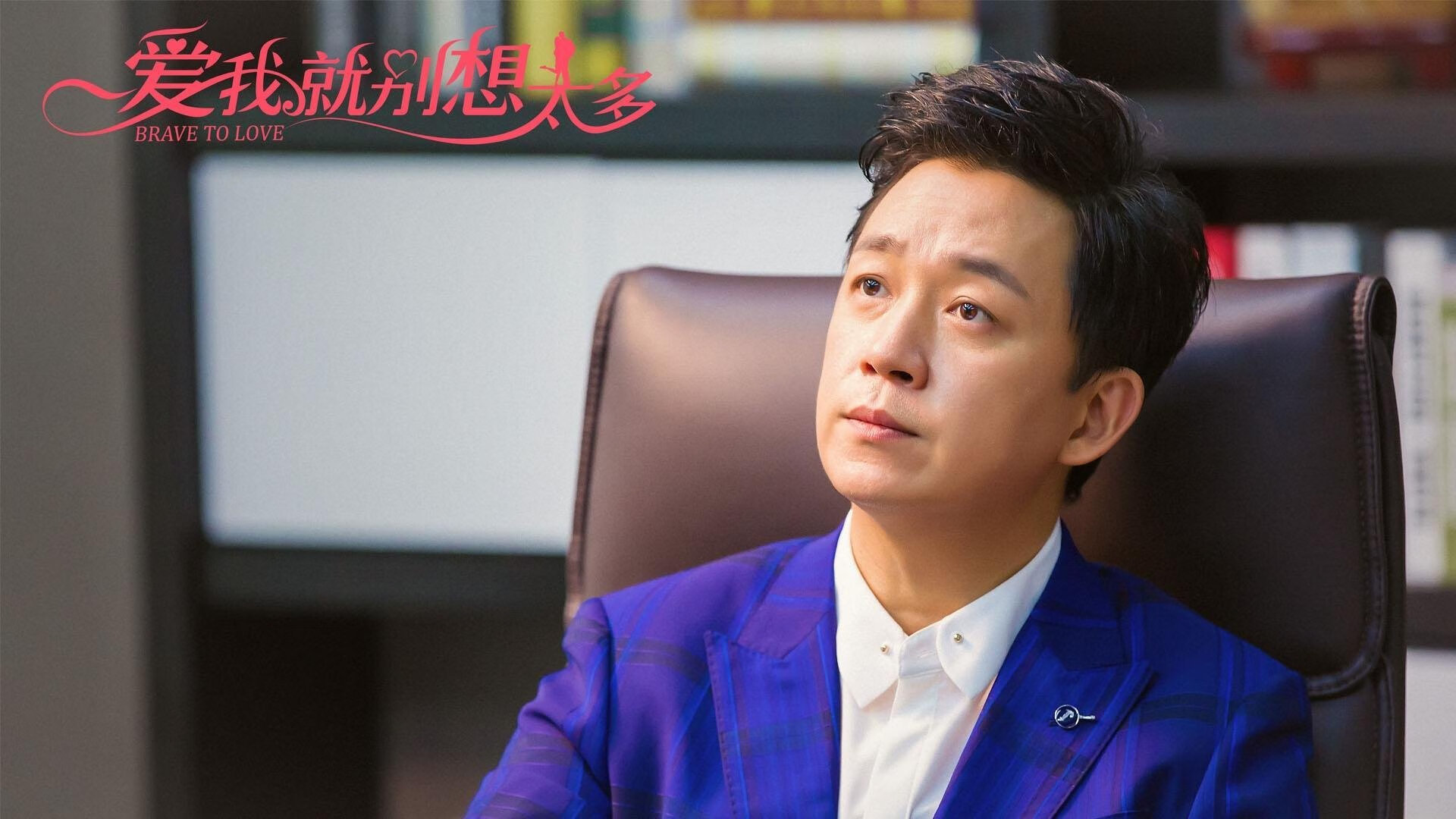 意甲阵地战:保守防守,以反击取胜,意甲的防守