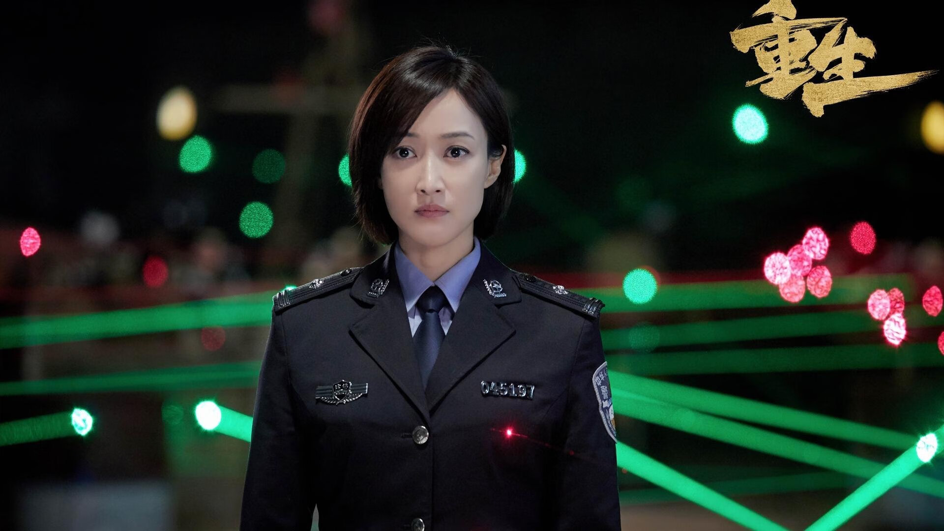 数据秀场:李明全场贡献28分、8篮板、5助攻,全面爆发!,cba李明