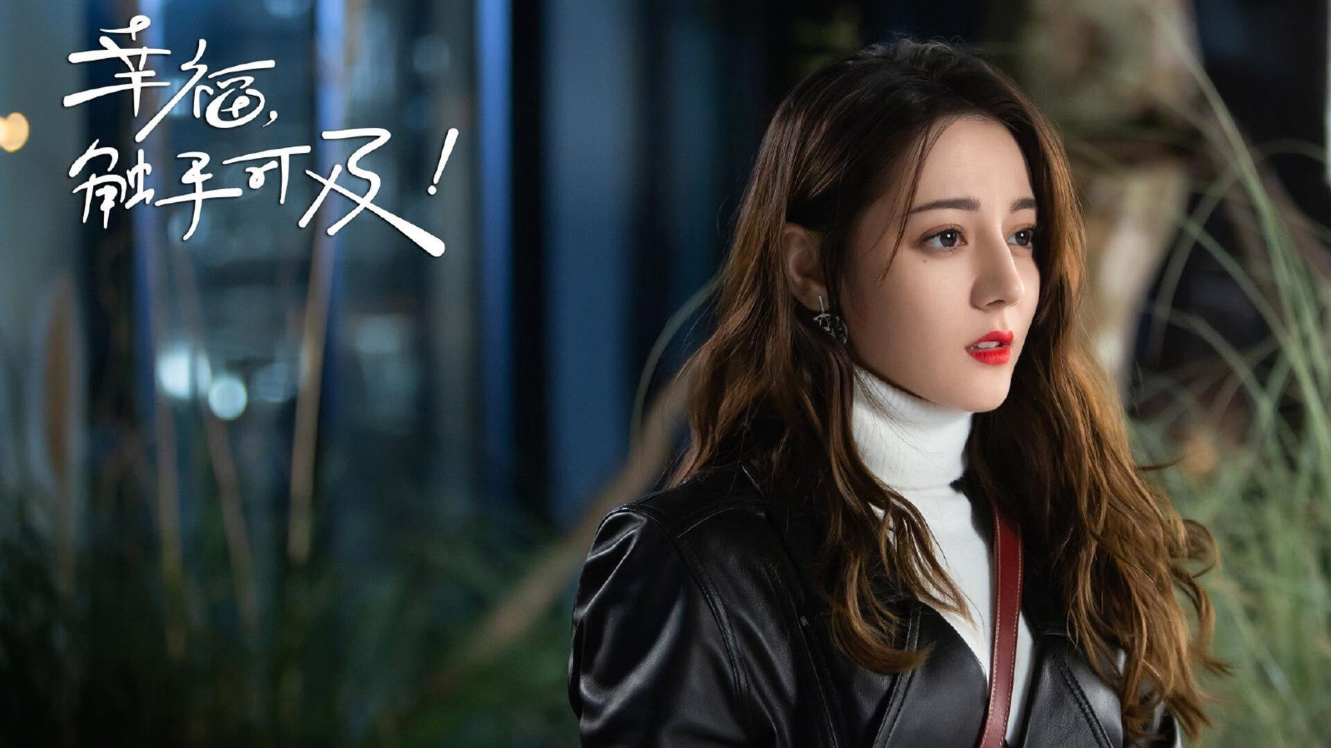 球场上的心灵鸡汤：激励与奋斗的故事集，球场鼓励的话