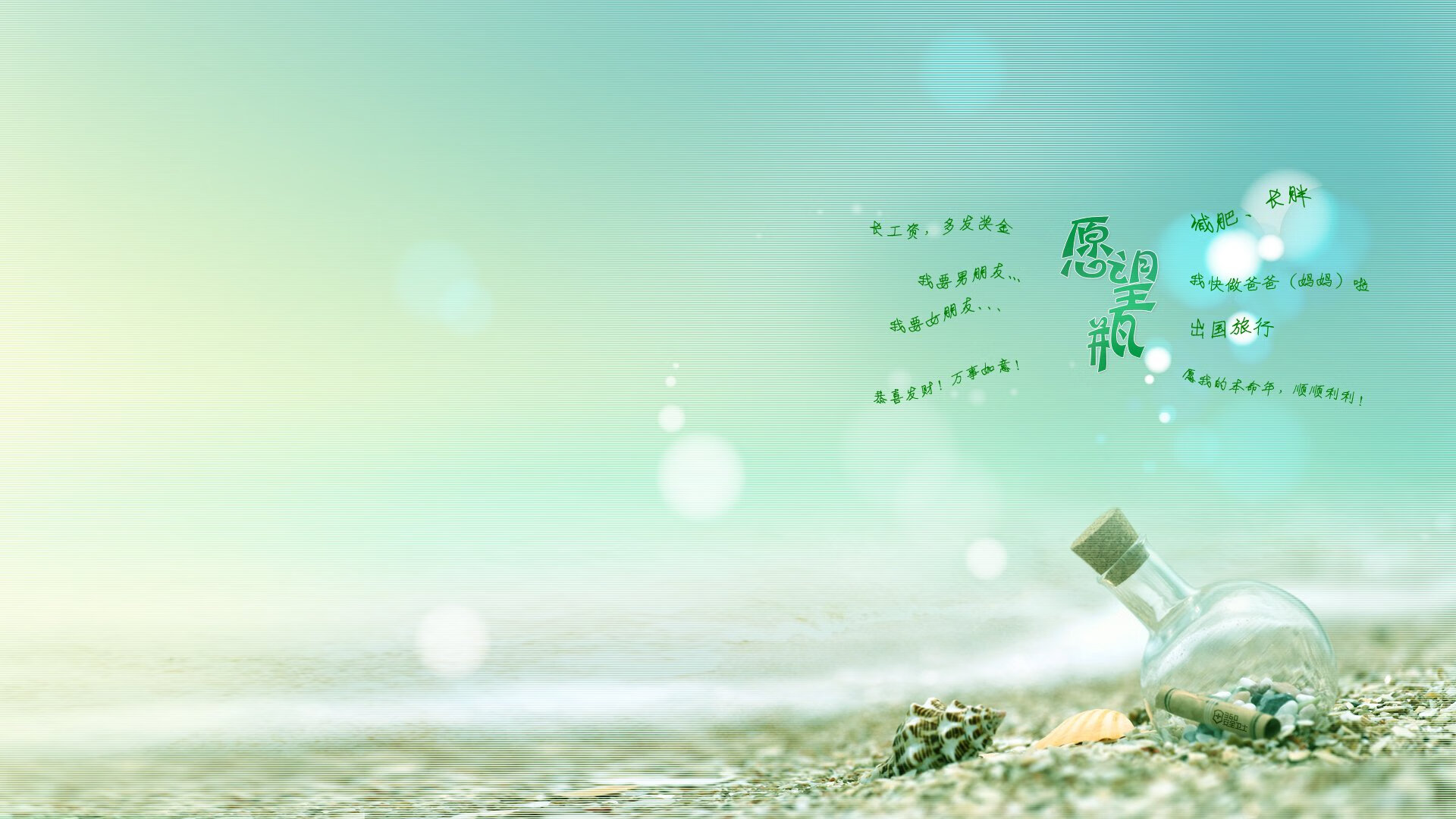 青少年“多元融合”体育文化展在深圳火热举行，推广多样运动模式