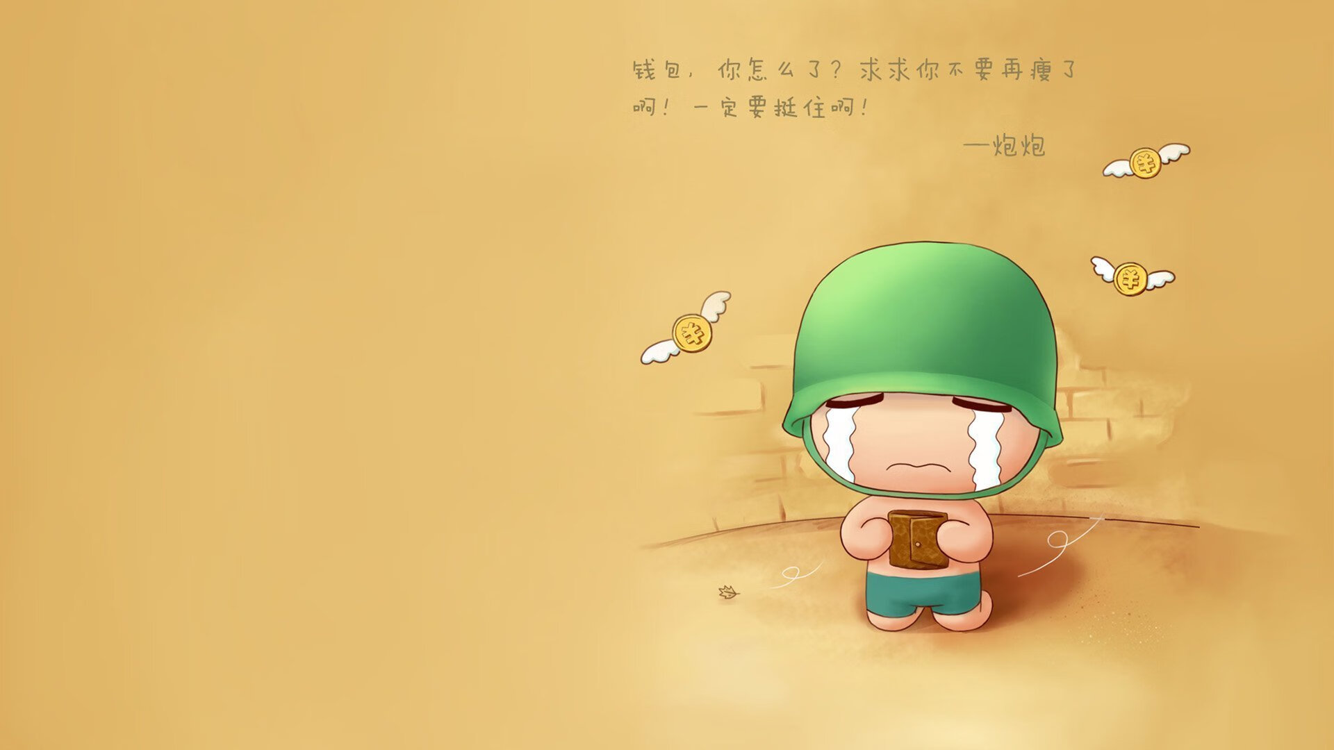 2024年埃及队表现:如何打破世界强队的防线,埃及乙组联赛比赛结果